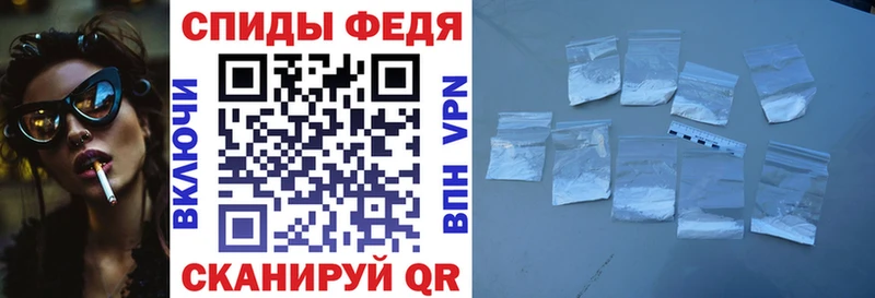 blacksprut зеркало  Волжский  АМФЕТАМИН 97% 