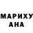 Метадон мёд Gg MS
