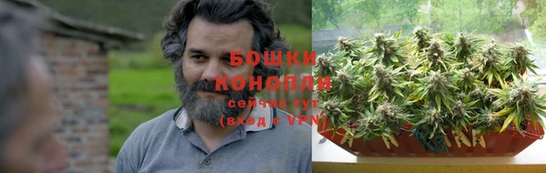 гашишное масло Алексин