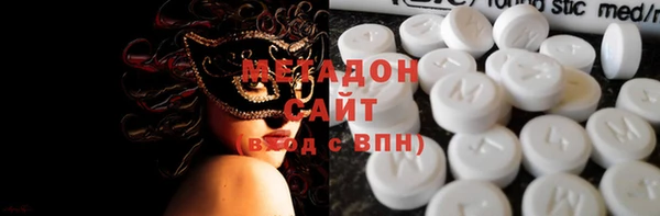 гашишное масло Алексин
