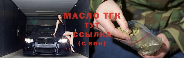 ПСИЛОЦИБИНОВЫЕ ГРИБЫ Мегион