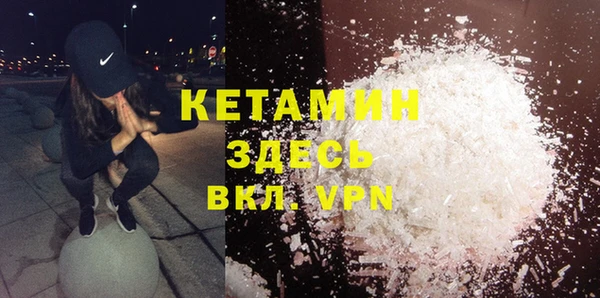 ПСИЛОЦИБИНОВЫЕ ГРИБЫ Медвежьегорск