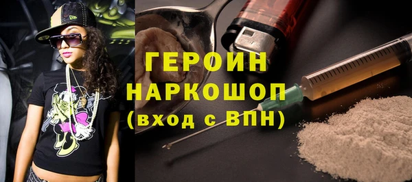 эйфоретик Алзамай